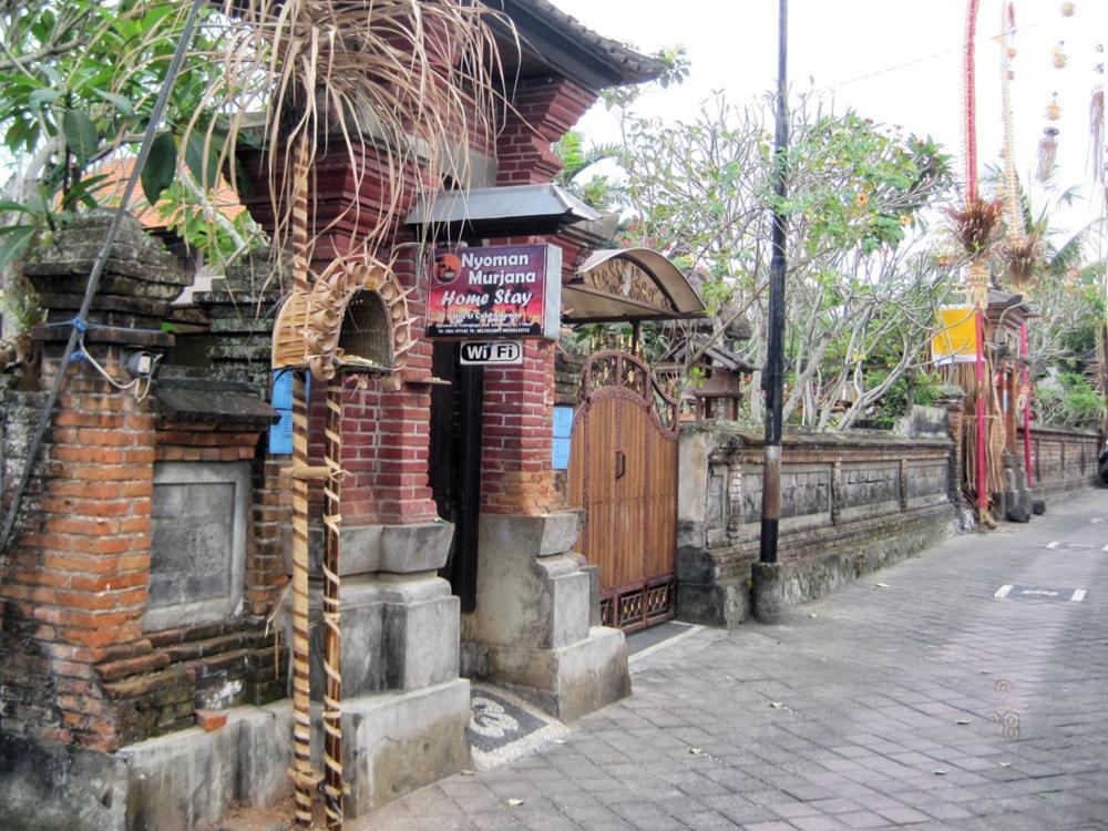 Nyoman Murjana Homestay Ubud Zewnętrze zdjęcie